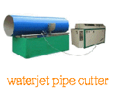 水刀切方管機(jī)